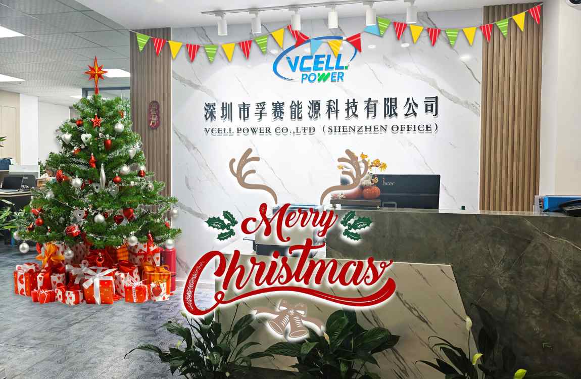 메리 크리스마스